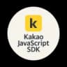 KAKAO_SDK